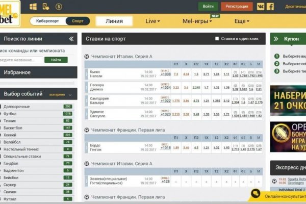 Kraken это: Современные решения