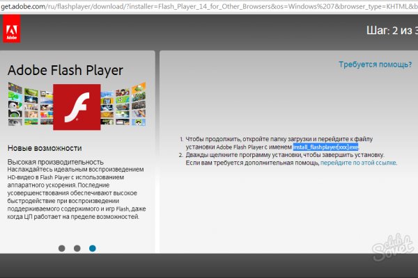 Комплексные возможности krab9 at