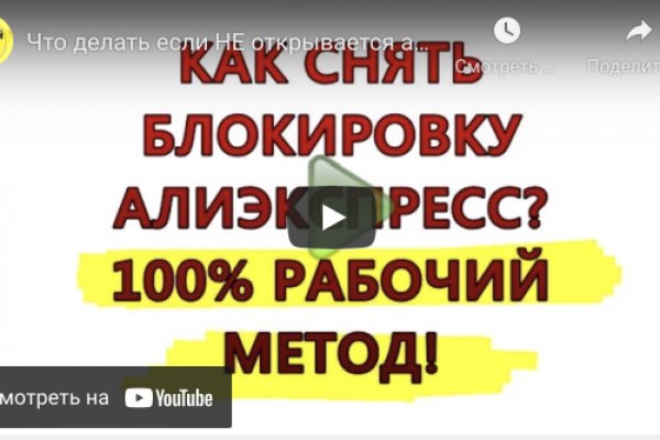 Актуальная информация о krab10 cc