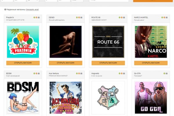 Krab6 cc для начинающих