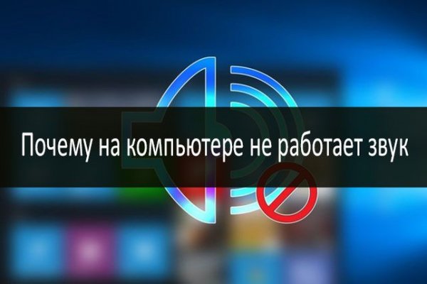 Кракен как попасть - проверенный вариант