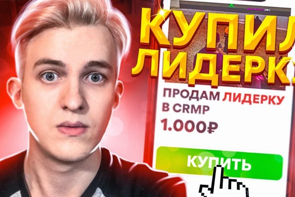 Надежный доступ к kraken вход