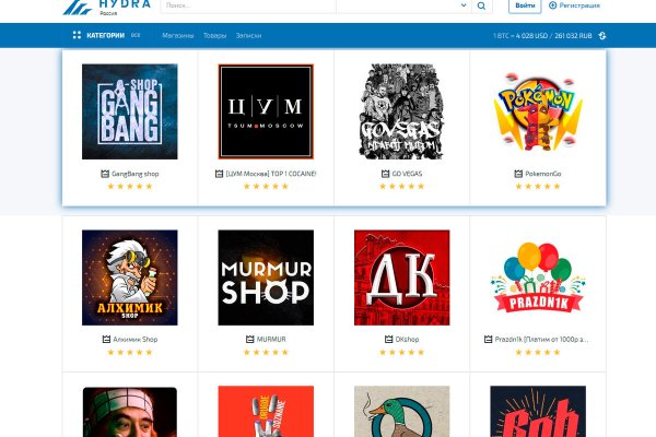 Безопасное использование кракен сайт