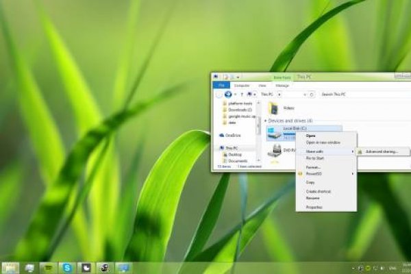 Удобный доступ к kraken сайт