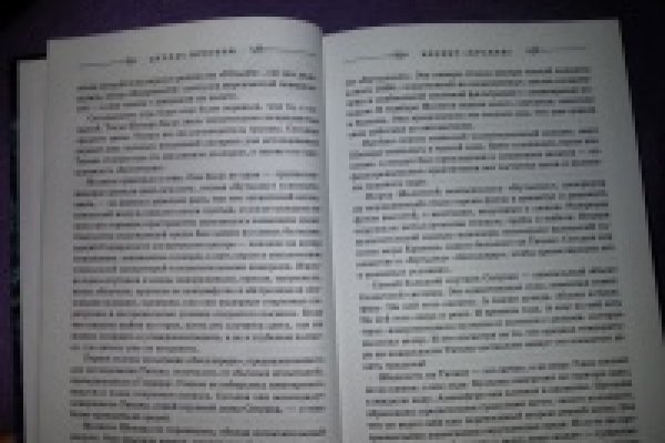 Комплексные возможности krab9 at