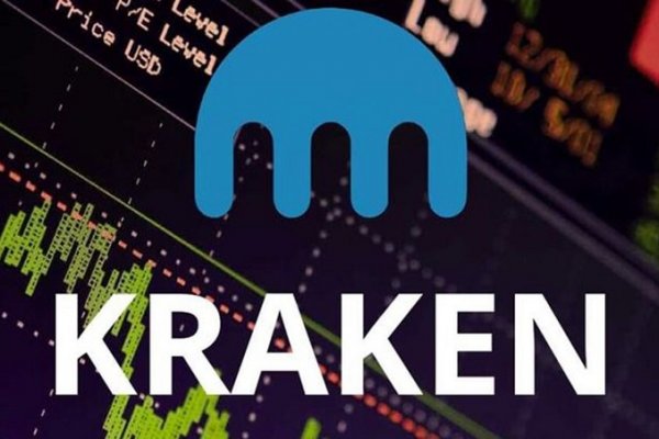 Удобные технологии kraken link