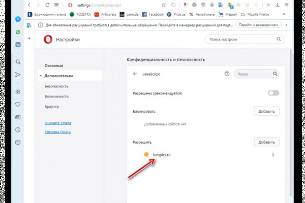 Как зайти на krab5 cc