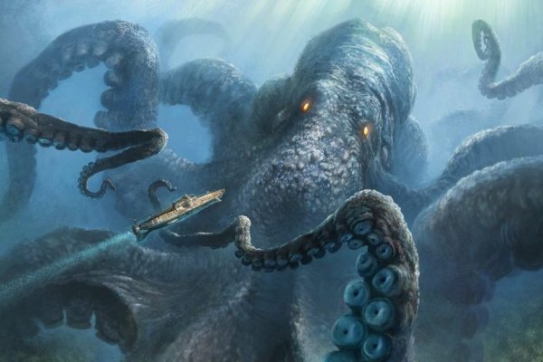 Kraken это: Современные решения